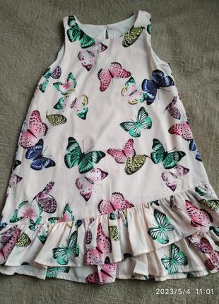 Ніжна сукня в метелики