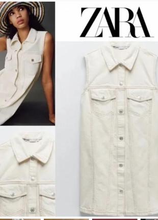 Джинсове плаття zara