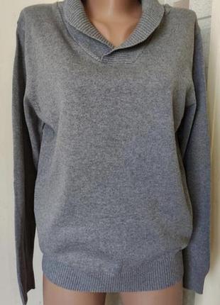 Светр-триція.