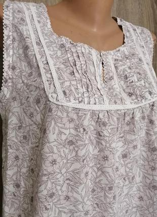 Нежная пижама