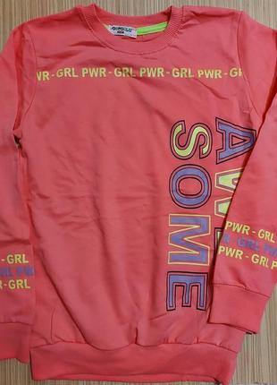 Реглан двохнитка