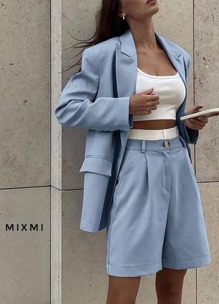 Костюм двойка с пиджаком