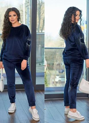 Костюм "сердечко "
цвета изделия:
синий.
черный.
марсала.
шоколадный.
мокко- беж.