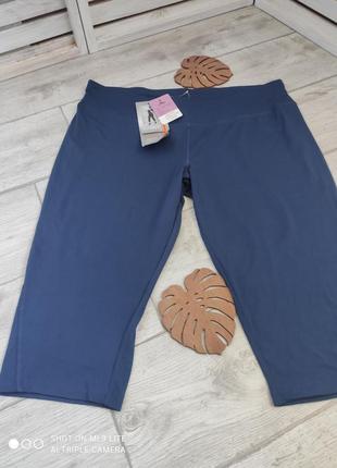 Шорти жіночі для фітнесу, подовженні "crane"