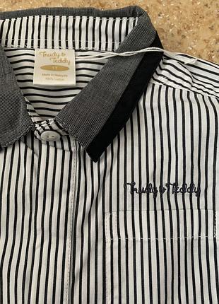 Рубашка/для мальчика/в полоску/серая/новая3 фото