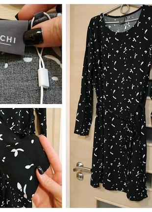 Брендовое платье