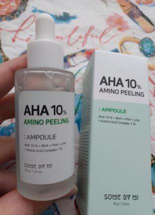 Пилинг сыворотка с aha-кислотой и аминокислотами some by mi aha 10% amino peeling ampoule 35 g