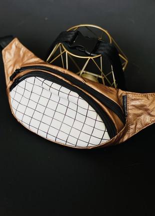 Топ якість !бананка ,поясна сумка, сумка на пояс , барсетка , барижка клітинка