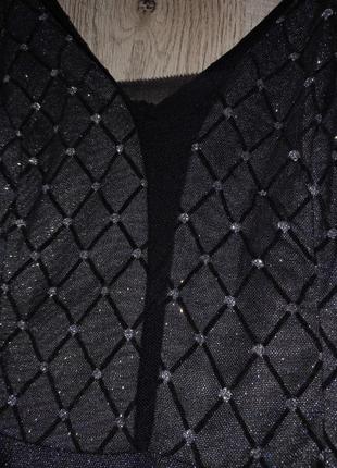 Випускна сукня