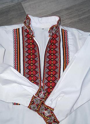 Вишиванка 3