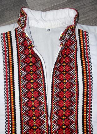 Вишиванка 2
