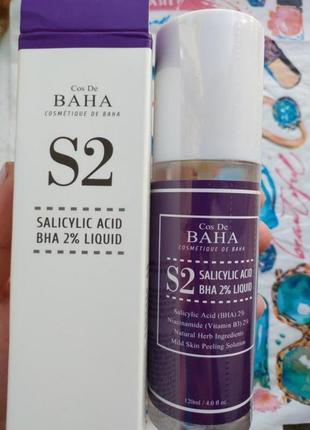Cos de baha salicylic acid bha s2 2% liquid тоник для лечения акне и сужения пор