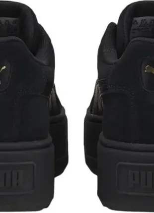 Женские кроссовки karmen оригинал