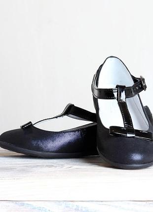 Кожаные туфли lapsi