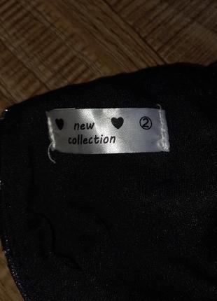 Випускна сукня