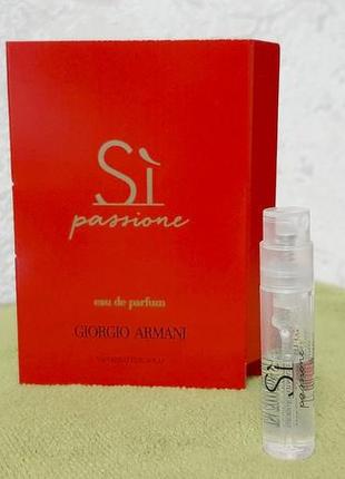 Giorgio armani si passione💥оригинал миниатюра пробник mini spray 1,2 мл книжка2 фото