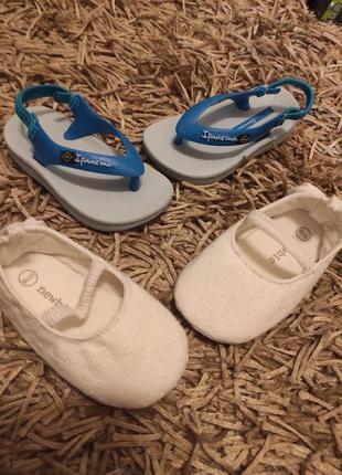 В'єтнамки босоніжки сандалі шлепки ipanema baby босоніжки ipanema мy first baby сандалии ipanema8 фото