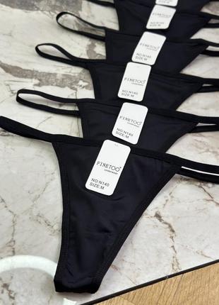 Базовые черные трусики на резинке, бикини, стринги