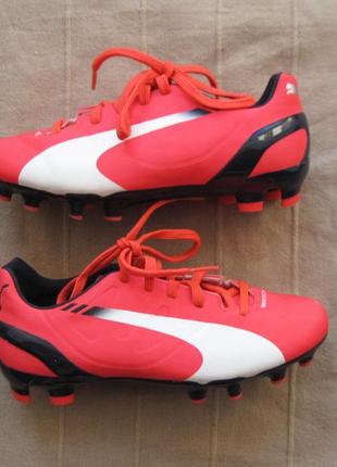 Puma evospeed 4.3 clearance pink