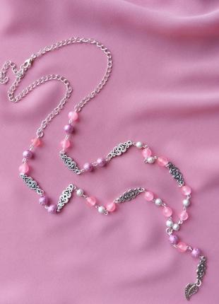 Длинное ожерелье с подвеской