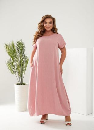 Сукня максі вільного силуету виріз овальний рукав спущений короткий із закотом бічні кишені тканина льон стела колір рожевий