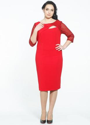 Маленькое красное платье разм 48  - идеальная посадка