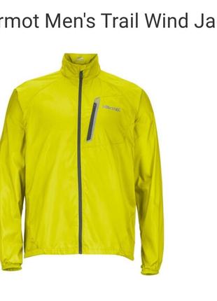 Вітрівка marmot men's trail wind jacket