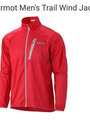 Вітрівка marmot men's trail wind jacket