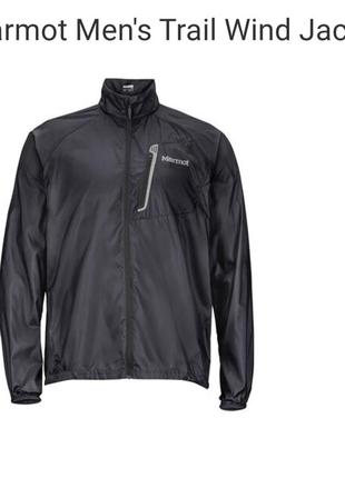 Ветровка marmot men's trail wind jacket