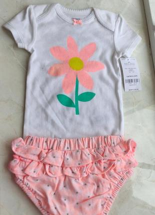 Комплект carter's