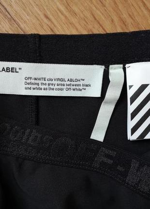 Юбка карандаш off-white9 фото