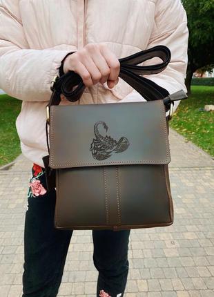 Чоловіча сумка з натуральної шкіри