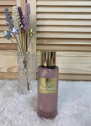 Мист спрей для тела виктория секрет pure seduction shimmer victoria's secret оригинал