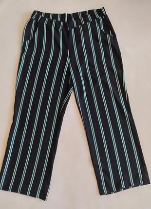 Штаны в полоску