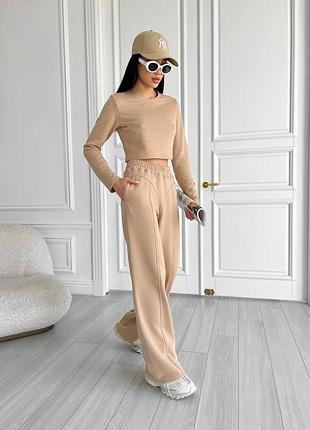 Костюм со штанами трубами