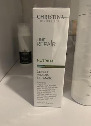 Christina позиции на вес и в полном объеме