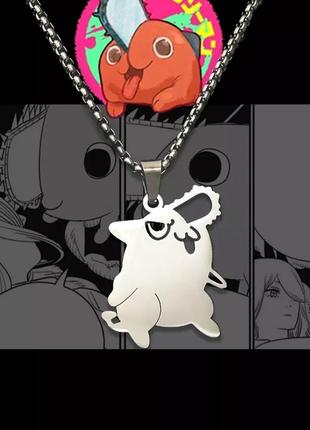 Кулон почита (человек-бензопила)