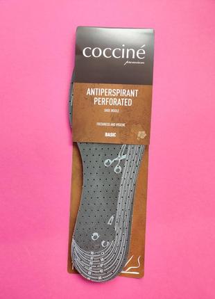 Устілки під вирізку жіночі чоловічі 35-45 устілки coccine antiperspirant perforated 665/17/99