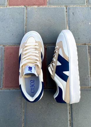 Трендовые кроссовки new balance