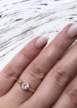 Кільце позолочене