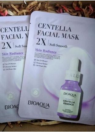 Маска для обличчя bioaqua centella facial mask. з есенцією центелли азіатської 30 гр фірма bioaqua