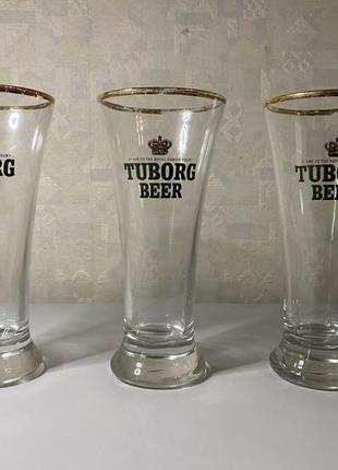 Пивні бокали tuborg 250 мл 3 шт.