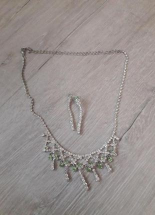 Набор бижутерии