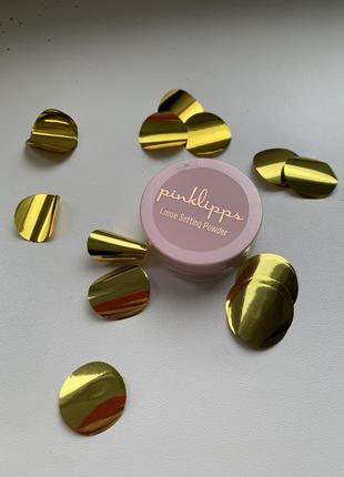 Пудра pinklipps cosmetics loose setting powder in banana