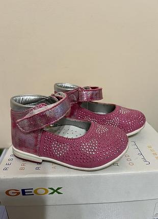 Туфельки nelli blu 21 розмір