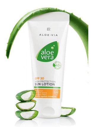 Aloe vera sun солнцезащитный лосьон spf 30 100 мл lr нижняя