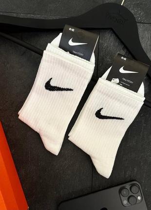 Носки sku nike высокие