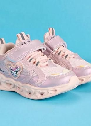 Дитячі кросівки для дівчинки, дитяче взуття для дівчаток