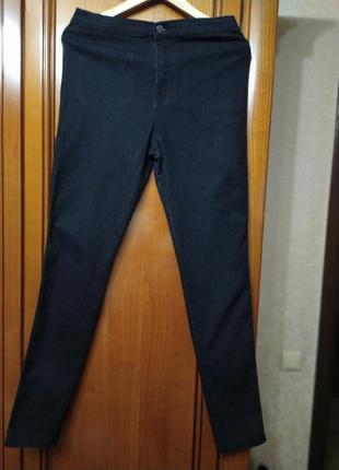 Джинсы стрейч