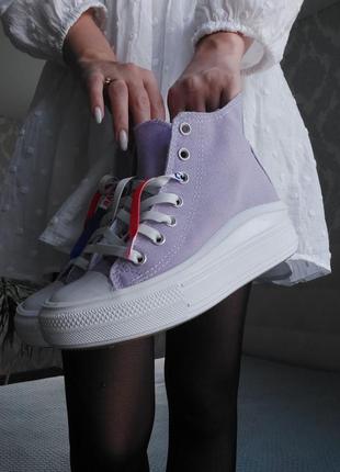 Трендовые кроссовки converse